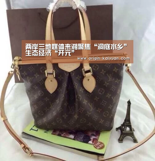 开元棋牌官网